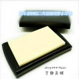 Япония импортированная лунная кошка плавающая водяная печать стол без бесцвети