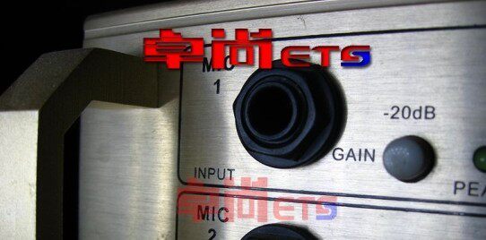 Connecteur pour téléphone portable - Ref 321798 Image 7