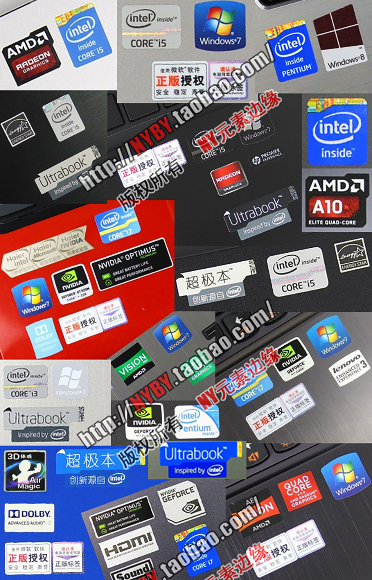 Autocollant pour téléphone portable - Ref 1375805 Image 4