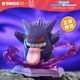 Wonderful Brick Man Battle Pokémon 2nd Figure Children's Toy Koga Ninja Gengar Ornament Gift