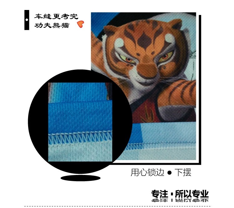 Mùa hè ngoài trời cha mẹ và con quần áo trẻ em nhanh chóng làm khô quần áo tiger head ngắn tay khô nhanh quần áo bóng đá thể thao của trẻ em T-Shirt Kung Fu Panda thời trang trẻ em cao cấp