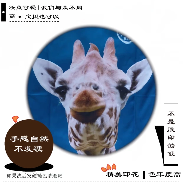 Bộ đồ đi bộ ngoài trời mỏng manh trong quần áo bé trai nhanh khô Áo chống nắng cho bố mẹ mặc cho bé mặc quần áo thoáng khí hươu cao cổ nhanh khô áo bé trai