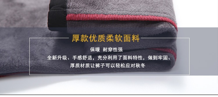 Quần nam mùa đông cộng với quần nhung dày với quần nhung thể thao dài bên ngoài mặc quần ấm mùa đông quần vải nam