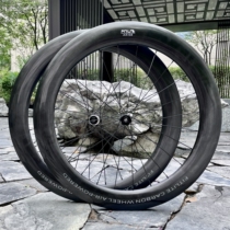 Flycarbon ultra-light carbon fiber road wheel set aerodynamic AR68 fat ring 700C no back hole high modulus carbon wheel triathlon