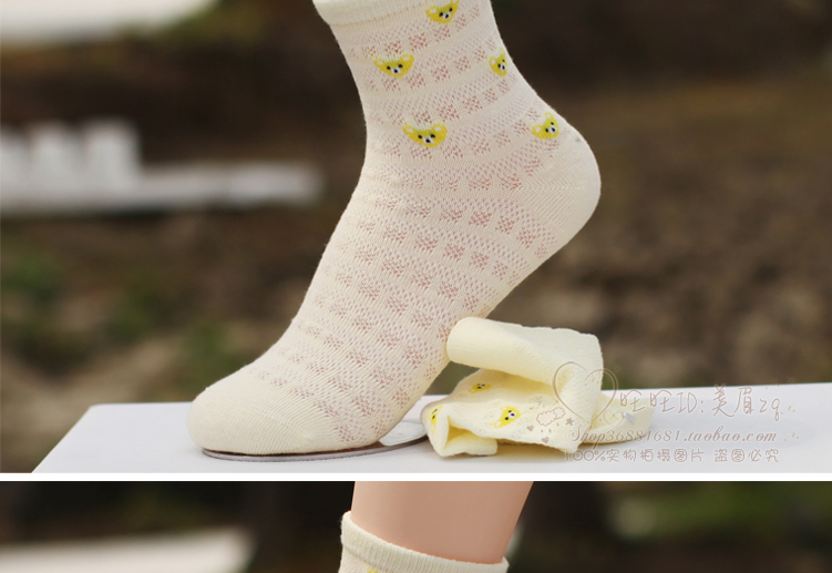 Chaussettes enfant - Ref 2106462 Image 33