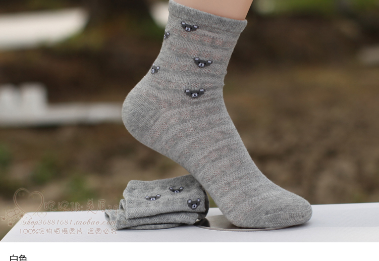 Chaussettes enfant - Ref 2106462 Image 38