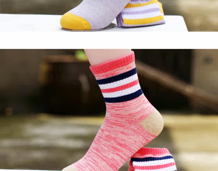 Chaussettes enfant - Ref 2107102 Image 34
