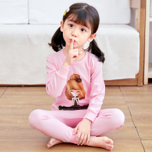 【纯棉】男童女童秋衣套装