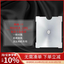 Yashica professional split image screen Yashica 124G mat 120 camera with enhanced focus 6X6 format