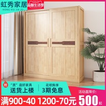 Rainbow Show Nordic sliding door wardrobe modern simple oak large wardrobe solid wood small apartment wardrobe home storage cabinet