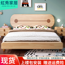 Bed modern simple single 1 m 2ins Japanese boys and girls princess bedroom cot 1 5 m childrens bed solid wood