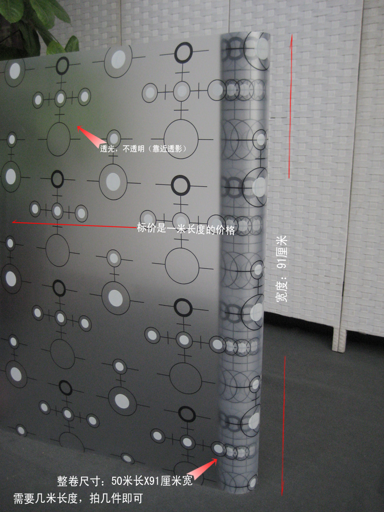 �������Ŵ�����ֽ2011015