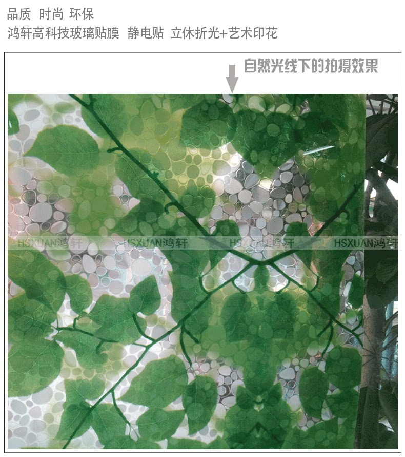 ������ɫ������ֽ 20130615