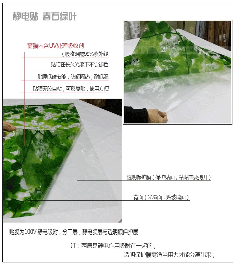 ������ɫ������ֽ 20130615