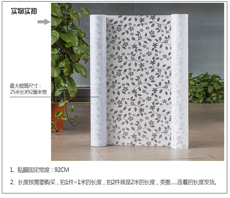 �������粣����Ĥ���Ų�����ֽ20120302