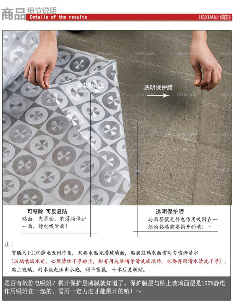 �������粣����Ĥ 20130622