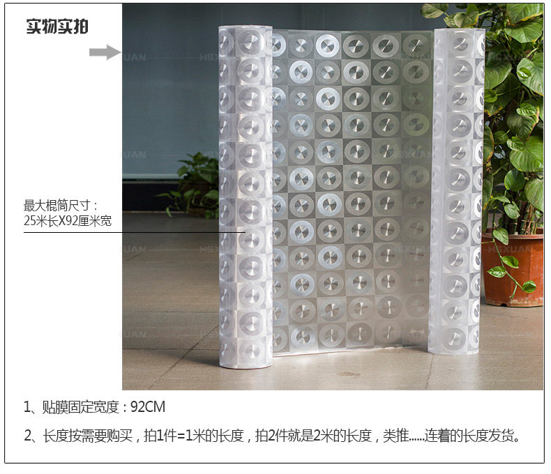 �������粣����Ĥ 20130622