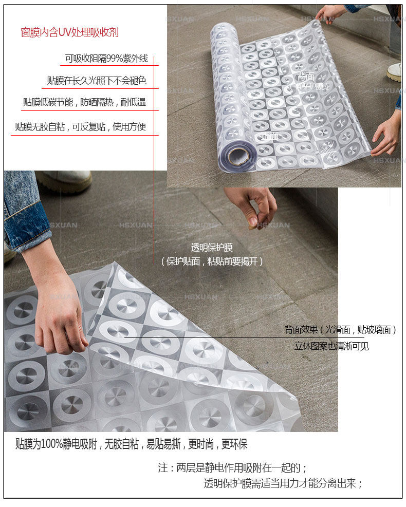 �������粣����Ĥ 20130622