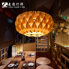 Люстра 东南亚灯具 日式吊灯 实木工程餐厅灯 木艺灯卧室泰式酒店木皮灯