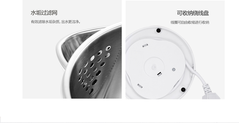 ấm siêu tốc ferroli Bình đun nước nóng Midea / Midea MK-HJ1705 nhà inox 304 tự động tắt nguồn ưu đãi đặc biệt - ấm đun nước điện ấm đun siêu tốc lock&lock