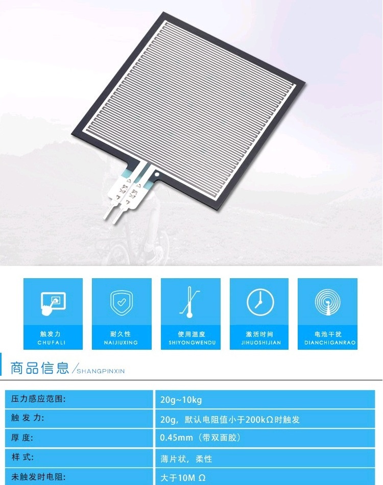 xe thăng bằng Cảm biến áp suất phim điện trở tay ga robot cân bằng xúc giác linh hoạt lực nhạy cảm FSR Arduino - Smart Scooter xe chòi chân 4 bánh tự cân bằng cho bé