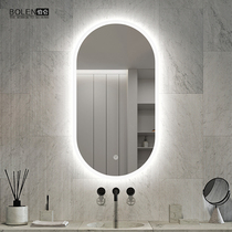 BOLEN Intelligent bathroom mirror hanging wall led mirror toilet mirror with lamp make-up mirror wall-mounted luminous mirror