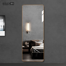 BOLEN Nordic Light Extravagant Full-body Mirror Sticker Wall Wearing Mirror Mesh Red Ins Wind Floor Mirror Fitting Mirror Clothing Shop Mirror