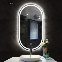 BOLEN bathroom mirror toilet LED lamp mirror bathroom wall-mounted wall with lamp mirror Intelligent bathroom anti-fog mirror