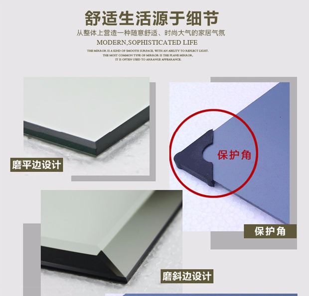 BOLEN gương trang điểm không khung treo tường gương toàn thân Đơn giản góc thẳng gương lớn gương gương lối vào phù hợp gương - Gương gương để bàn