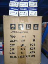  IMPA791271 JTT Marine Bulb Marine Tubular Halogen Lamp 110V 500W 1000W E39