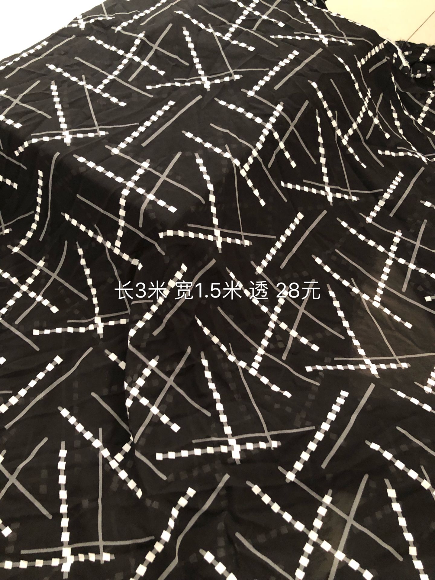 DIY vải voan giả vải georgette sợi lụa mô phỏng lụa satin không thấm nước đầu vải - Vải vải tự làm chất vải tici