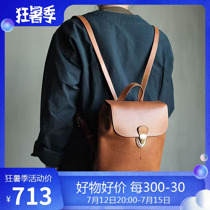 KONGLONGMOGU2021 new retro-rooted tanning cow leather oil wax leather 100 hitch mini lady small double shoulder bag