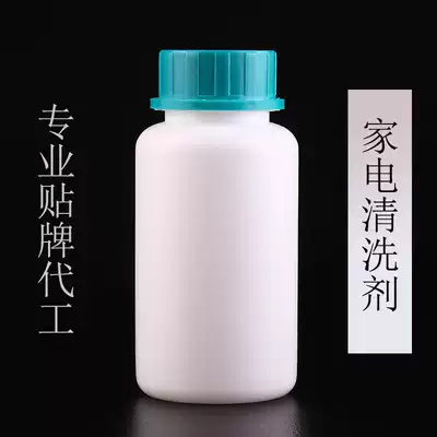 Home appliance cleaning agent professional cleaning heavy oil range hood pharmaceutical OEM processing oemordm car label sticker