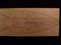 ARTWOX AW10038 1350 wooden deck AO43707 ICM001