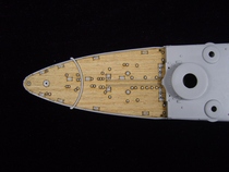 ARTWOX AW20018 1 700 Rome wooden deck 05777