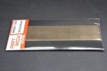 ARTWOX AW60033 1 600 German ships Universal Railings