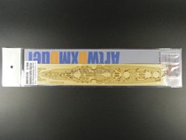  ARTWOX AW20119 1 700 ISE Wooden Deck 49117