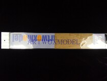 ARTWOX AW10034 1 350 Rome wooden deck 05318