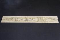 ARTWOX AW20165 1700 Rodney with wooden deck PS-001