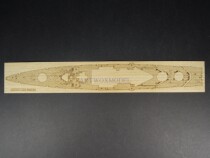 ARTWOX AW20121 1700 Repulse wood deck 31617