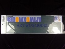 ARTWOX AW10035 1 350 Richelieu Blue Wooden Deck 05311