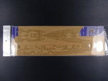 ARTWOX AW10081 1350 wooden deck (changed version) 05040