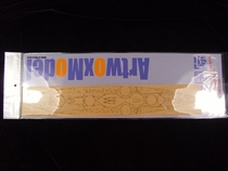 ARTWOX AW10030 1 350 Intrepid Wood Deck 9039