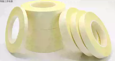 White glass cloth tape 15mm wide 30m long