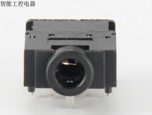 PJ-307E power socket for the power supply