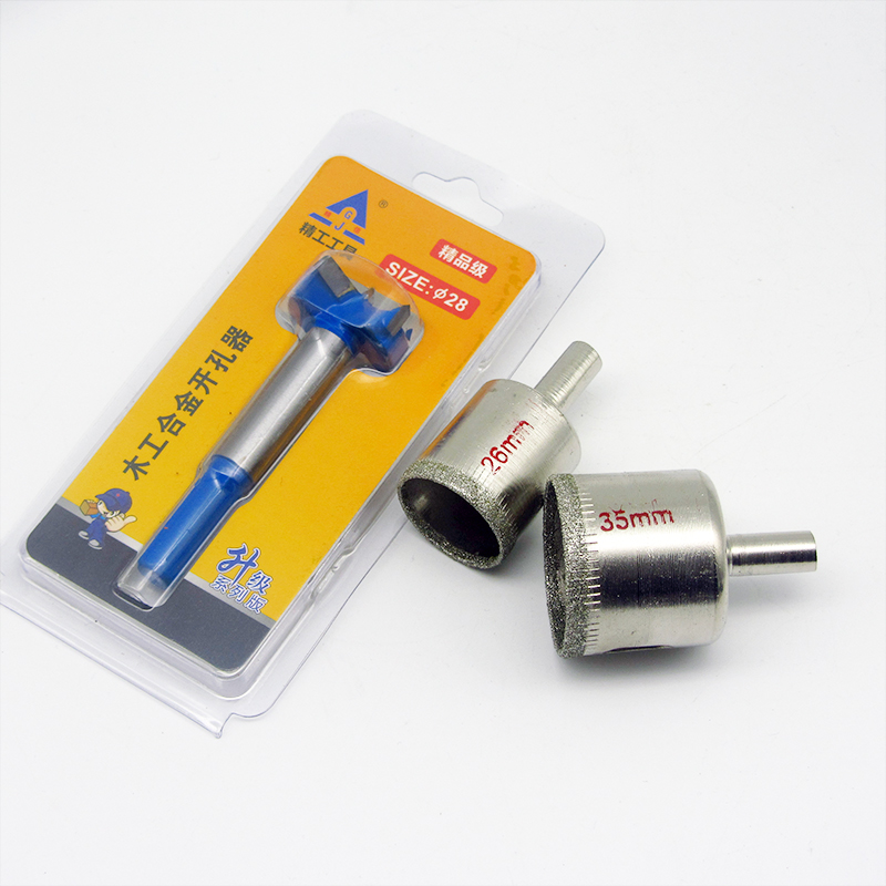 Bounce handle Glass hinge Drill