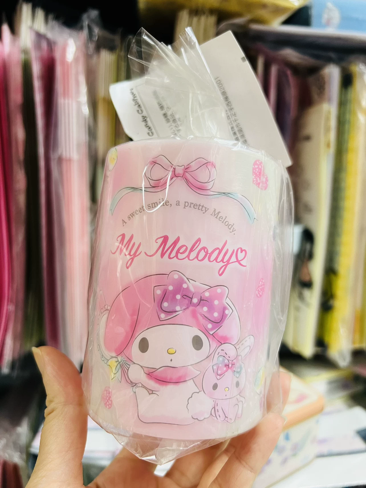 Sanrio My Melody Cinnamoroll Plastic Barbone