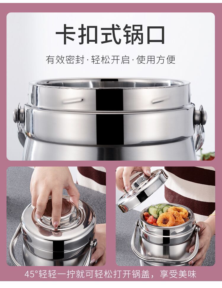 Thép không gỉ cách nhiệt hộp ăn trưa xách tay cách nhiệt hộ gia đình nồi nồi ba tầng sinh viên thương mại công suất lớn lưới cao hộp ăn trưa - Hộp cơm điện sưởi ấm 	hộp cơm điện bear inox 304 dfh-s2017	