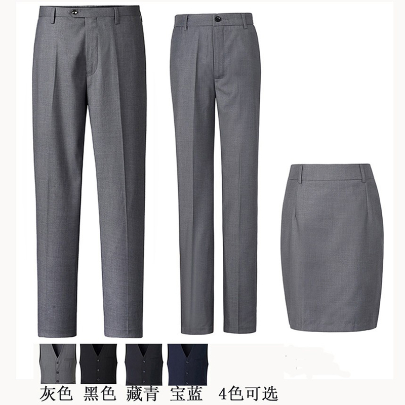 Business Attire Trousers and Skirts, Unisex, Gray, Suitable for Telecommunications, 4S Stores, Real Estate Sales, Administrative and Business Work Business Attire Trousers and Skirts, Unisex, Gray, Suitable for Telecommunications, 4S Stores, Real Estate Sales, Administrative and Business Work