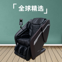 Panasonic massage chair ma81 household automatic zero gravity kneading stretching massage intelligent 4d electric massage chair